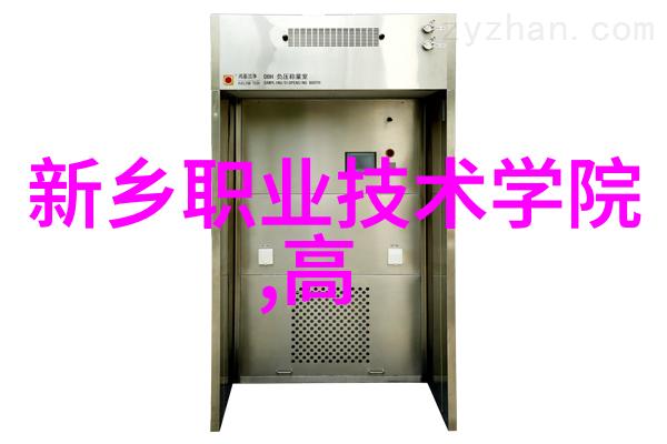 成功案例中有哪些行业或领域特别依赖东富龙的解决方案呢