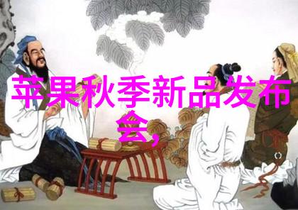 化学实验设备-反应釜部件协同作用揭秘成功反应的关键