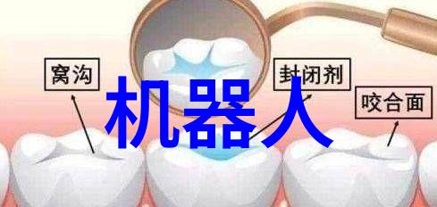 四川职业技术学院-四川职业技术学院的历史与现状