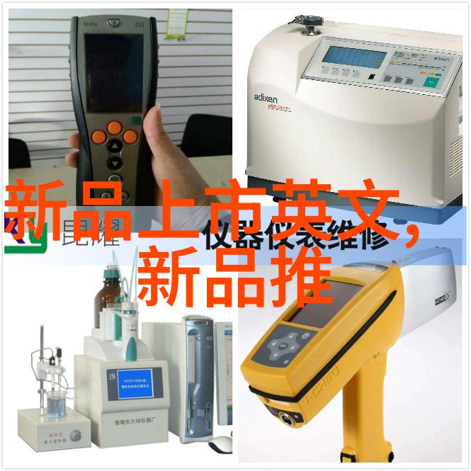 丝网除雾器厂公司我这儿的雾霭消散神器能让你的窗户像新买的一样透明
