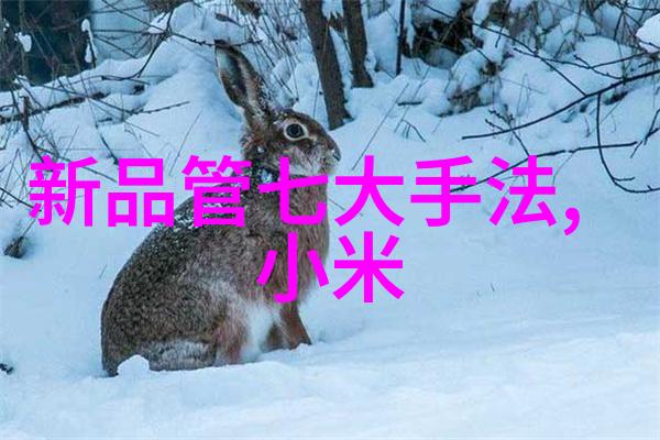新兴技术如何影响胶囊剂机械的设计和制造过程