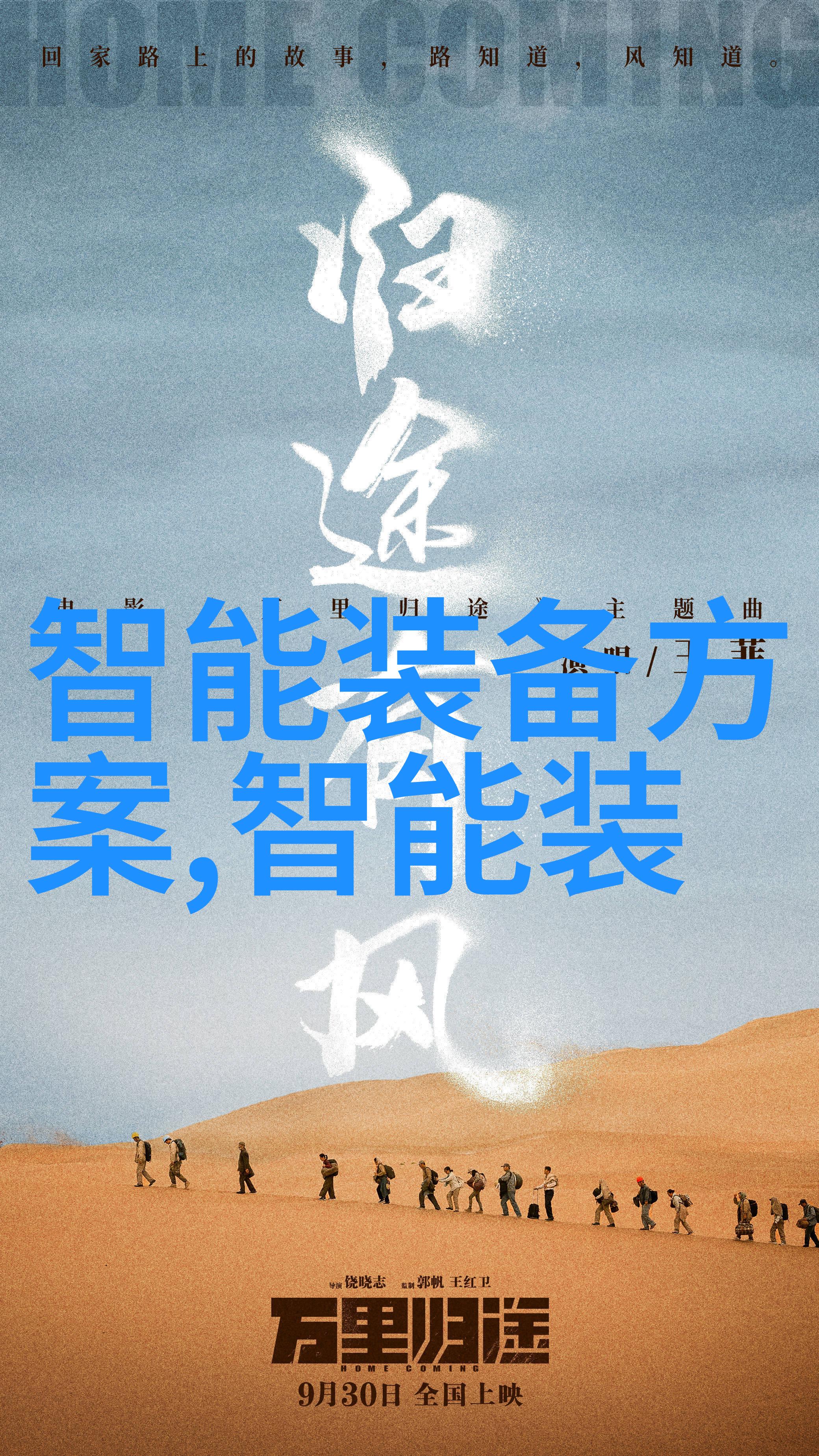透明未来亚克力制品的艺术与实用之美