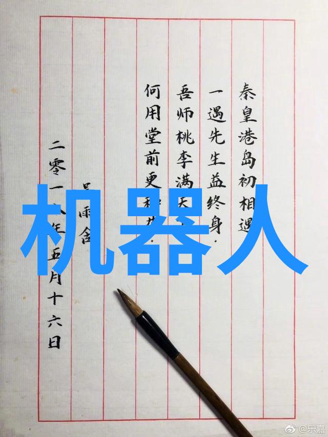自制不锈钢小工艺品手工制作的耐用小物件