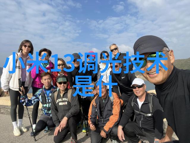 中国三大制药巨头背后的秘密有哪些
