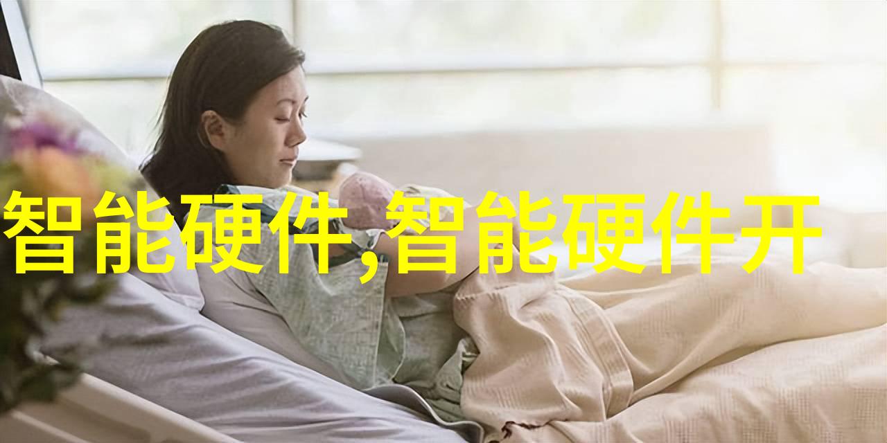 影院设备的发展历程是怎样的