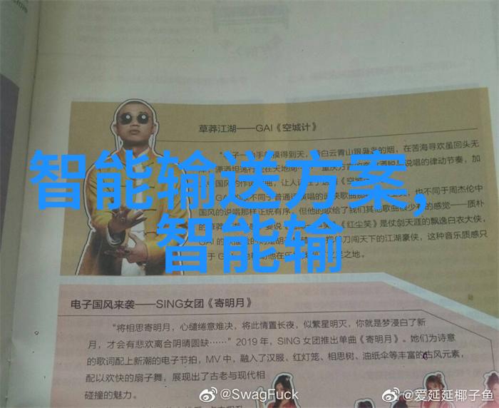 化化学反应与物料处理中化工颗粒剂机械扮演什么角色