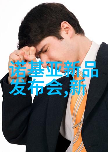 输送设备的智能化与创新发展路径