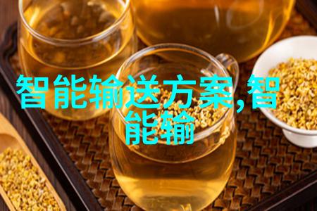 化学实验室的守护者压力反应釜的秘密与挑战