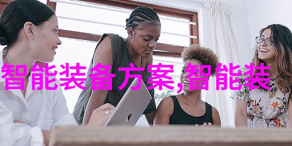 大型化学反应釜的设计与应用概述