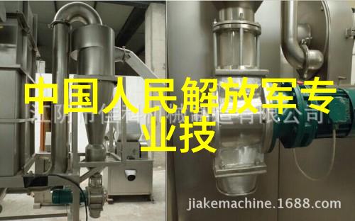 绿色化学与无毒材料环境友好型化工膏药机械设计理念
