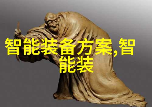 北京软件评测中心确保信息技术产品质量的守护者
