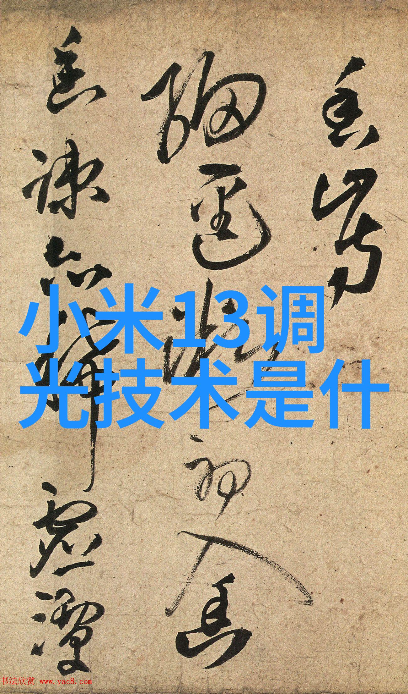 小型粉尘除尘设备高效环保清洁解决方案