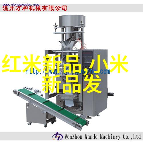 智能制造的含义-构建智慧工厂引领工业革新