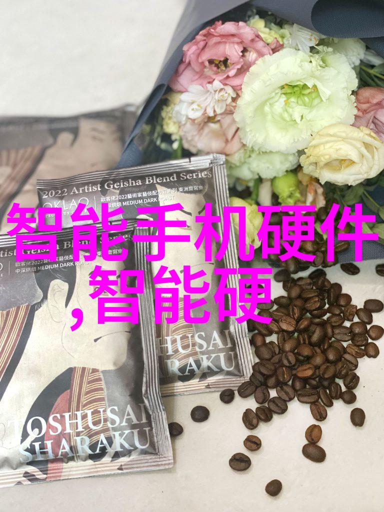 自动驾驶汽车中的机器视觉技术进展