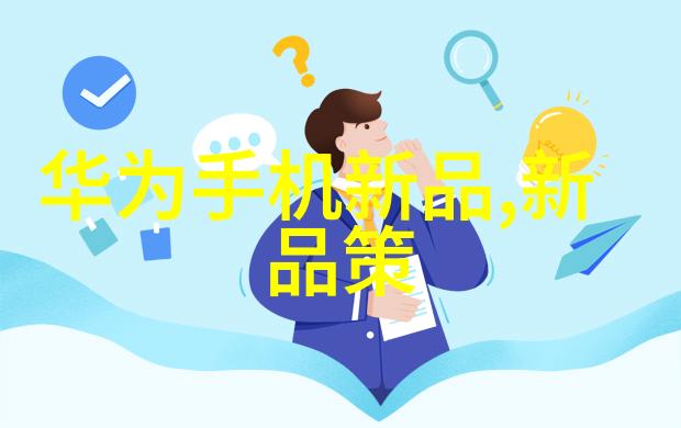 雷诺数是如何决定一个旋转器官是否能实现有效的液体分离的