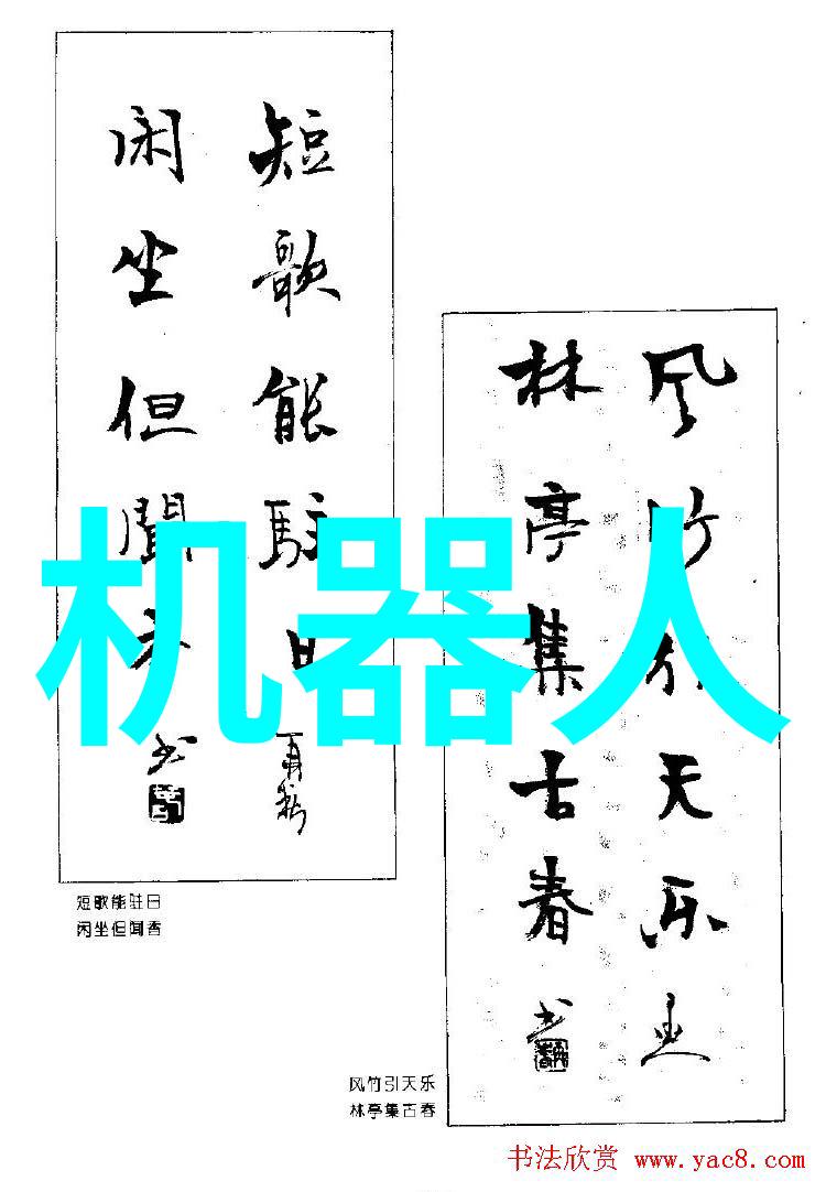 芯片自主从Made in China到Designed by China的奇幻之旅
