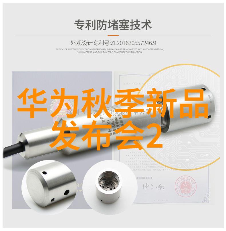 餐饮市场调查问卷样本我是你口袋里的味道记者揭秘你的食欲世界