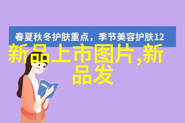 尾气净化技术的前沿吸收塔在工业治理中的作用与挑战
