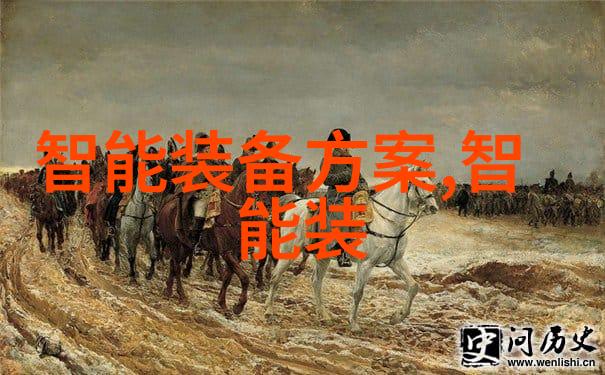 医疗器械公司注册探秘解锁三大关键要素