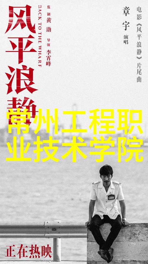 全自动一体化废水处理设备高效环保解决方案