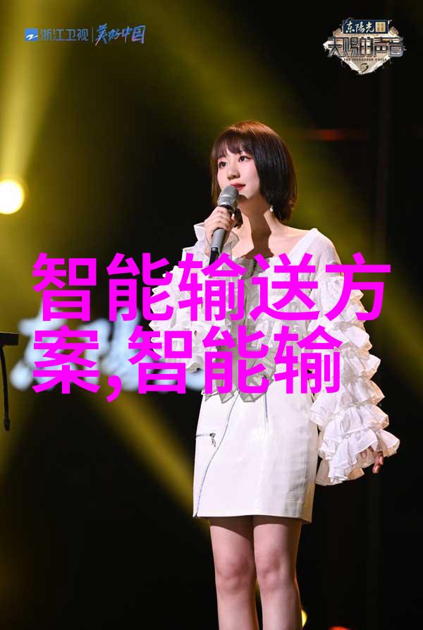 塑料燃气管道材料的选择与应用
