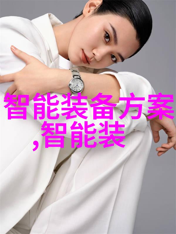 黄磷的化学性质及其在农业中的应用