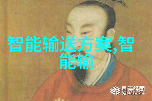 多功能流化床之谜如何将千变万化的生产过程融入一张简洁的工作原理图