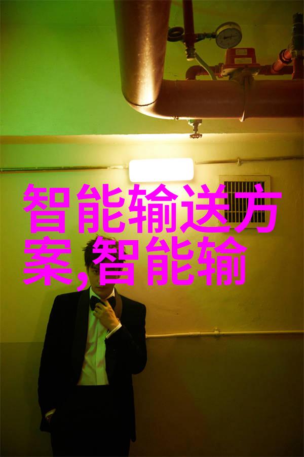 工作开展情况报告模板-全面追踪完善工作开展情况报告模板的实用指南