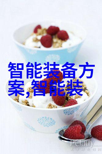 灭菌设备验证指南确保医疗器械与环境安全的关键