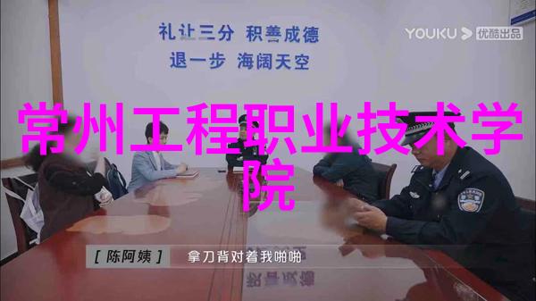 从选购到安装如何确保使用高质量的廣東無縫鋼Tube