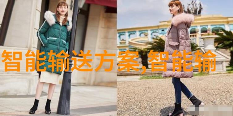 第一财经直播金融新闻直播