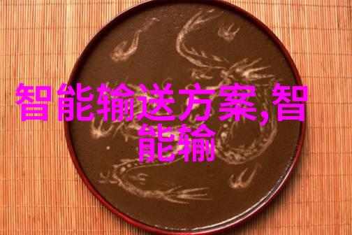 智慧探索解锁无限免费测评工具的秘密世界
