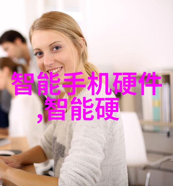 工业水处理过滤器设备确保生产流程的清洁与效率