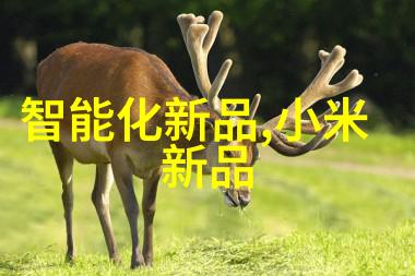职业成就档案追踪个人工作进展