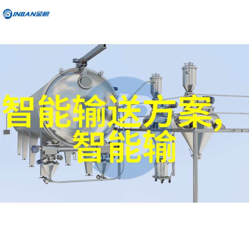 管道选择PVC与PPR的对比之旅