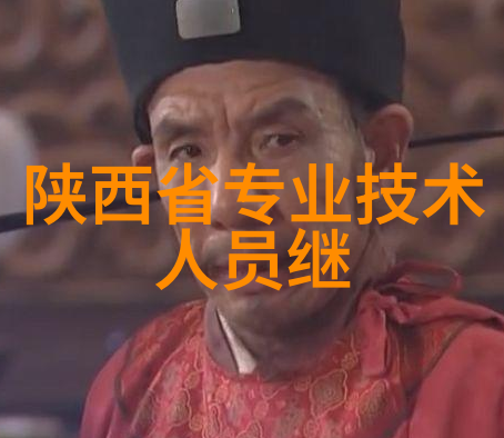 化工行业的基石三大基础化工原料的重要性与发展前景
