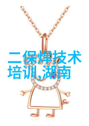 食品清新守护者真空包装杀菌技巧解密