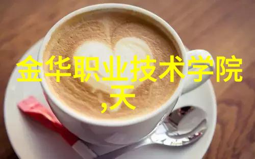 等离子体灭菌在宇航领域中的特殊意义和挑战