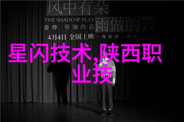 中国三大批发市场是哪里隐藏在它们背后的是一个比双11家电市场更为平静的故事