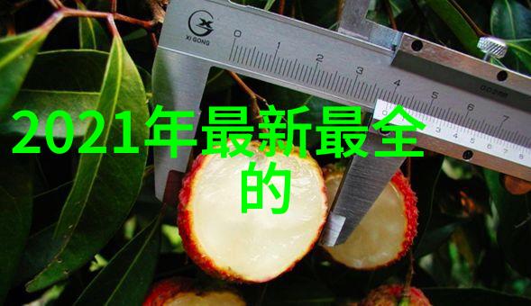 二手市场热潮背后回收设备信息网该如何运作