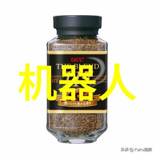 智能输送方案高效便捷可持续的未来物流