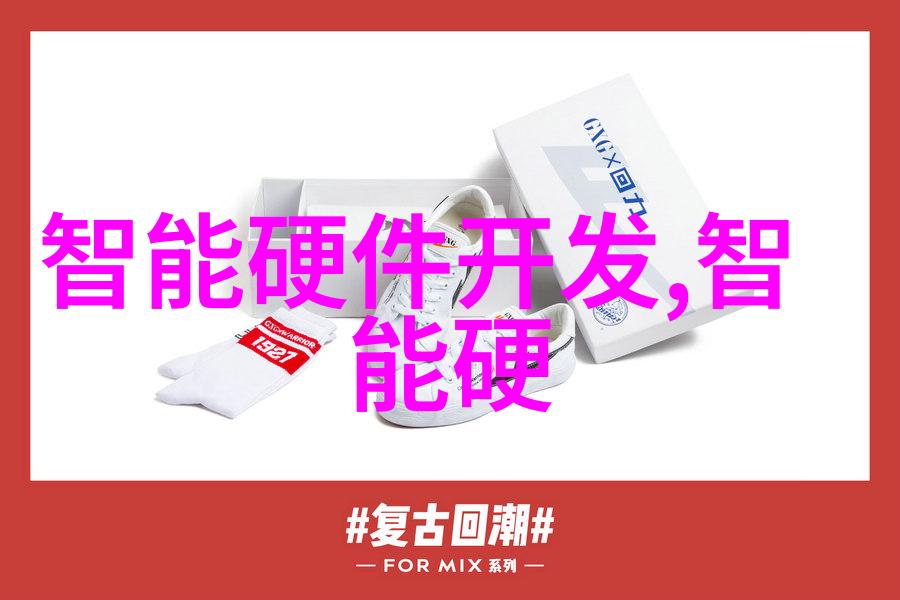 月度工作回顾清晰的成就与展望