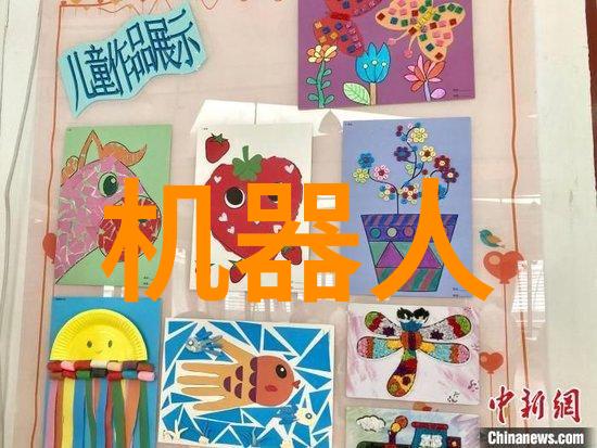陕西工业职业技术学院工匠精神的培育基地