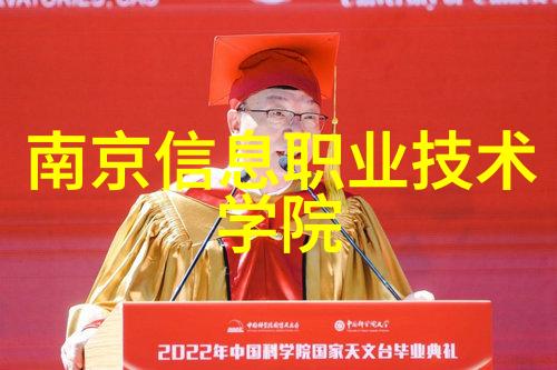 净化水设备生产清洁生活之源的工艺探究