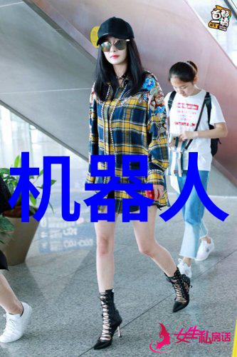 全自动药品外包装机械工字型封箱机I50H50装箱机报价