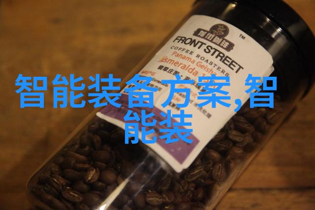 长春财经学院教授深入分析广东能源服务业发展趋势