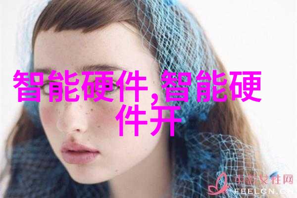 九尾狐姐姐传月下孤影与五行秘术