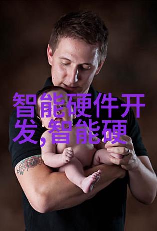 设备代号解析揭秘分离器背后的编码世界