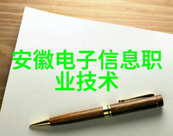 如何从新品发布会上吸取经验教训为下一次发布会做准备