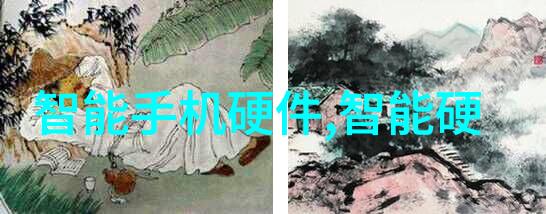 水洗机设备的运作原理与维护技巧
